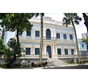Casa Brasil IBGE FUNDAJ - Oficina de Férias "Mapas que Falam: Cartografia, Geoprocessamento, Estatística e Cidadania" | PE - 27/07